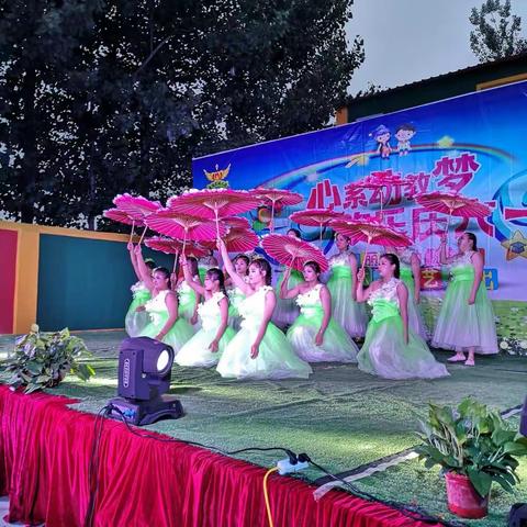 爱丽丝幼儿园“心系幼教梦 欢乐庆六一”精彩回顾…………