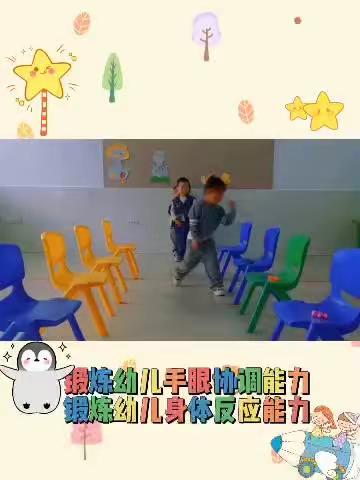 观阵希望幼儿园小班十月教学内容