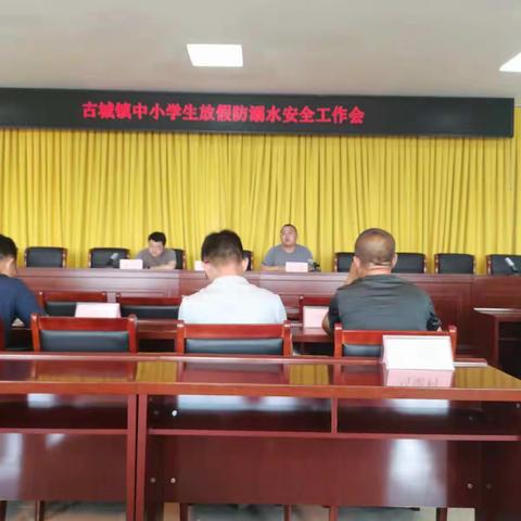 铁路护路防汛，我们在行动