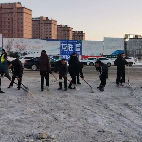 战严寒，斗风雪，你们是护学路上最亮的星