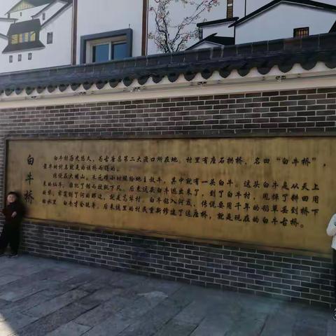 我的春节  我的家乡