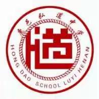 绘我班级文化墙，展我班级真风采——记鹿邑县弘道中学（小学部）班级文化墙展示活动