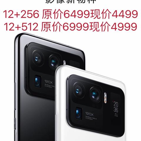 您在家，我在线，虽有疫情，服务不停，您有需要，找我就行 ！盐山信誉楼直接下单，支持隔空支付，小米柜组为您推荐！