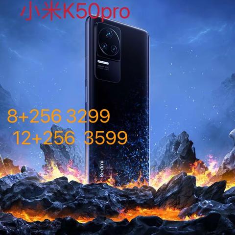 “感恩母亲 爱意先行”疫情下的母亲节，爱要如何来表达，盐山信誉楼小米柜组帮您实现心意，把爱代到！💕