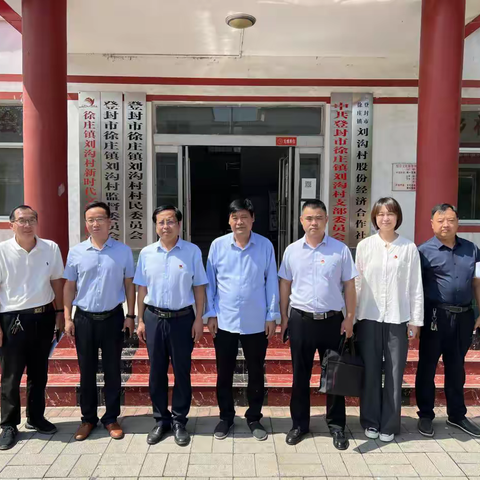 河南省农业农村科技教育中心 开展“四送一助力”结对帮创活动