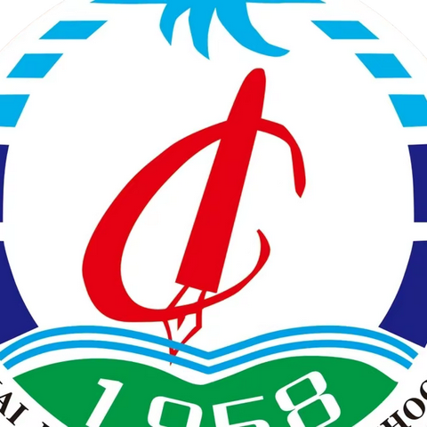冬日家访送温情，共绘“双减”同心圆，——海口四中初一年级家校共育话“双减”入户家访活动
