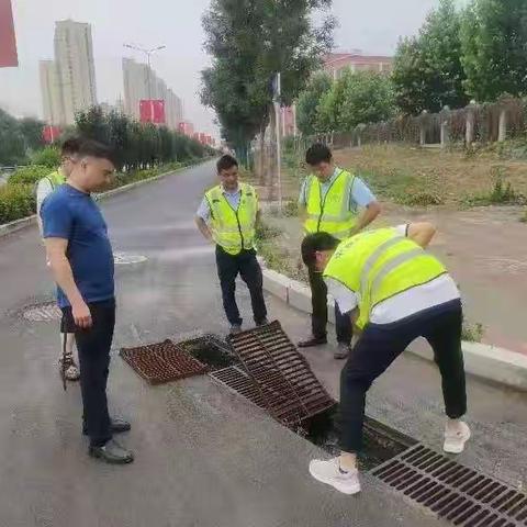 高铁新城 全面梳理排查，确保强降雨期间防汛安全