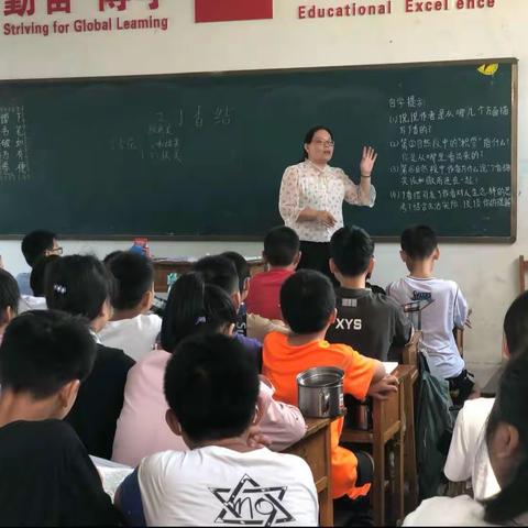 教研听课点迷津 润物无声促成长——赵集镇朝阳小学听课把脉