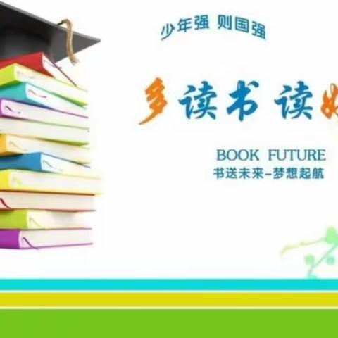 最好的教育是三“剑”合一