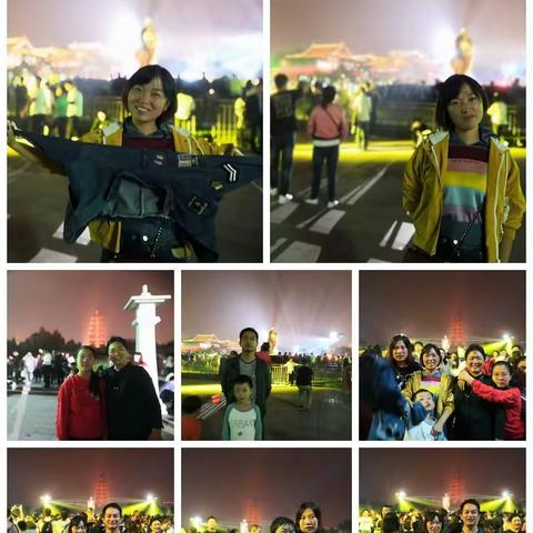 庆祖国70周年华诞国庆游