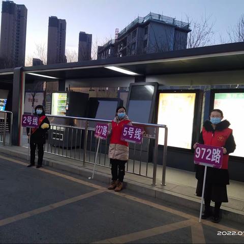 家校同心，为爱守护——记天津生态城南开小学一年级十班学校执勤