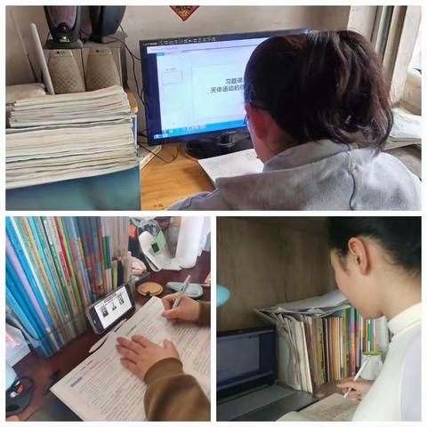 线上教学齐奋进，砥砺前行向未来