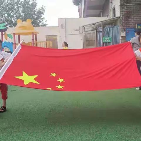 镇东社区幼儿园大二班快乐星期一升旗仪式美篇