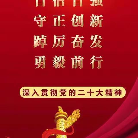 【大声读报告】爱包头做贡献——包钢十八园党支部党员李爱平为我们读报告