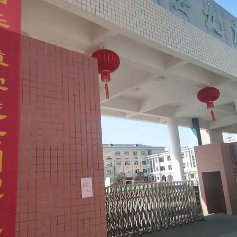 九龙小学预防新型冠状病毒告全校师生及家长书