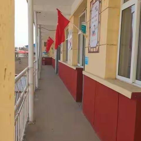 徐家庄小学“喜迎二十大,童心迎国庆”主题活动