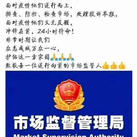 用行动践行选择，用坚守守护初心