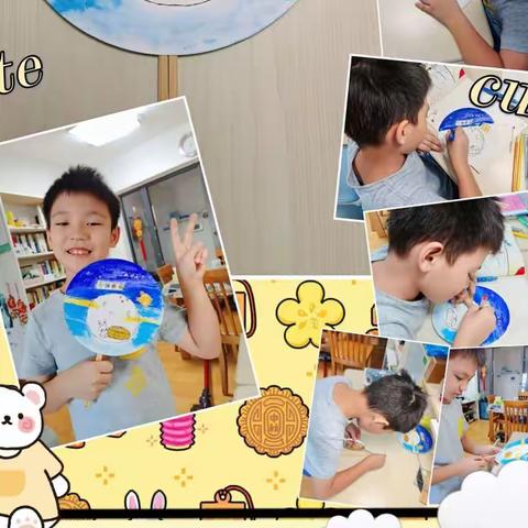 玩转中秋（精选版）