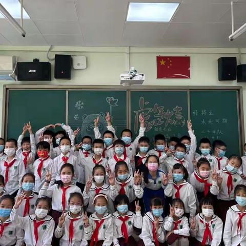 春暖花开，相见甚欢