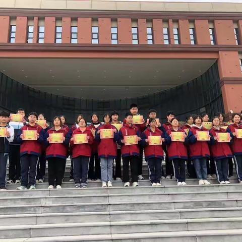 勤学终得榜上名 青春奋斗正当时——息县高中2021级2级部期中考试总结暨表彰大会