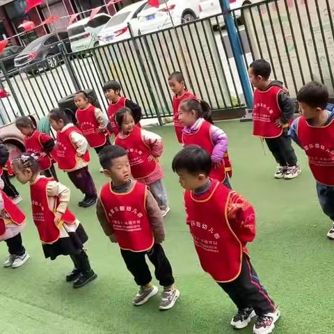 宝宝乐园幼儿园中1班