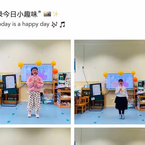 幼小衔接：科学准备，助力成长✨