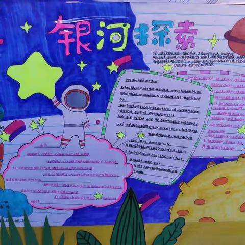 小小文化墙  彰显大智慧。