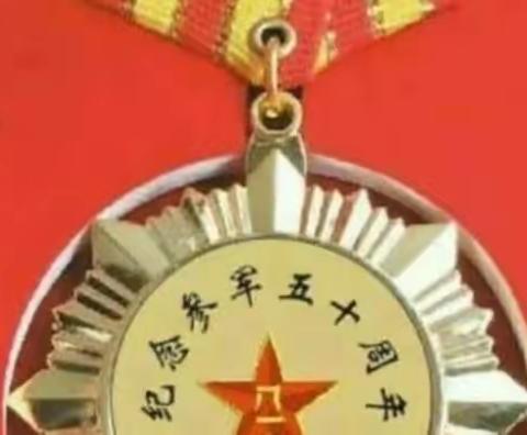 时致八一建军节，转发老战友田卫东写的文章。军装