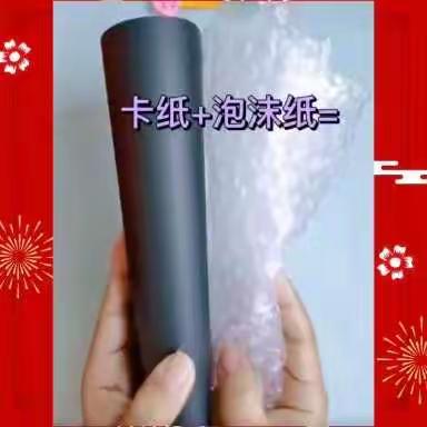 小三班亲子时光