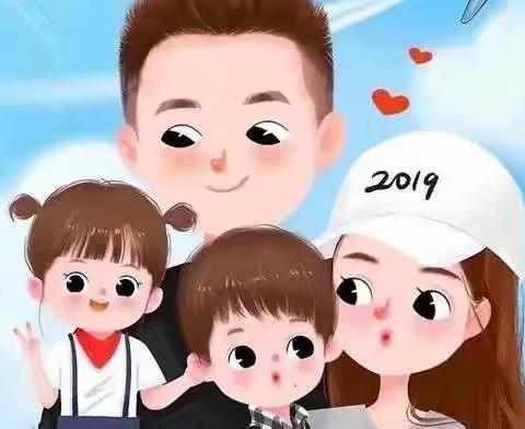 小三班亲子时光（第二期）