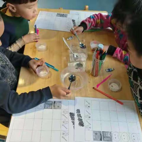 大一班科学发现室