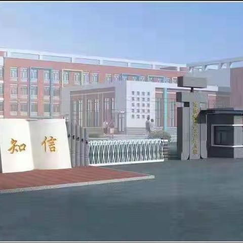 “心灵手巧  变废为宝”——      一年级二班科技创意小制作