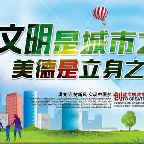 小手拉大手，做敬老孝老的好孩子——记达旗第十三小学红领  巾志愿者一（2）班暑期实践活动