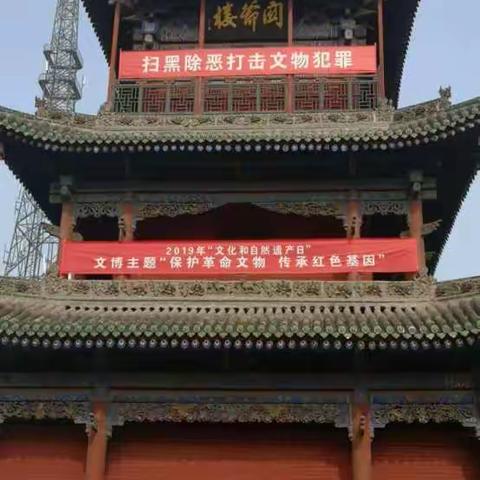 洪洞县博物馆落实基层发展，群众利益的服务工作事例。