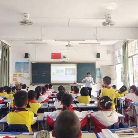 聚焦计算教学  提高运算能力---2021-2022第一学期转水小学校本专业支援团队第三次活动