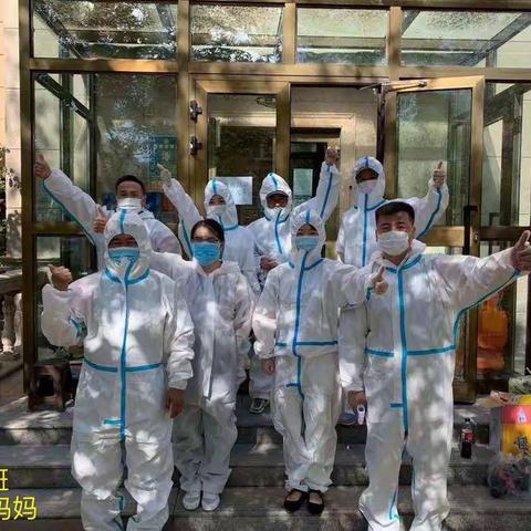 最美家风 最好榜样——乌鲁木齐市第五十六中学家长志愿者影像集之六