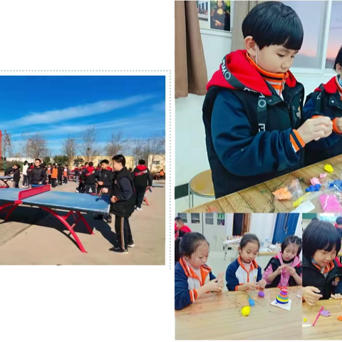 立德树人  五育并举  培养时代新人