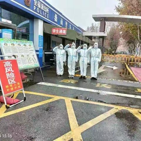 情满校园共同抗疫