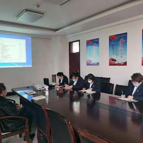 石河子分行第四党支部开展党史学习教育