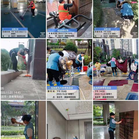 2023好逸居服务将会更好、更高、更远