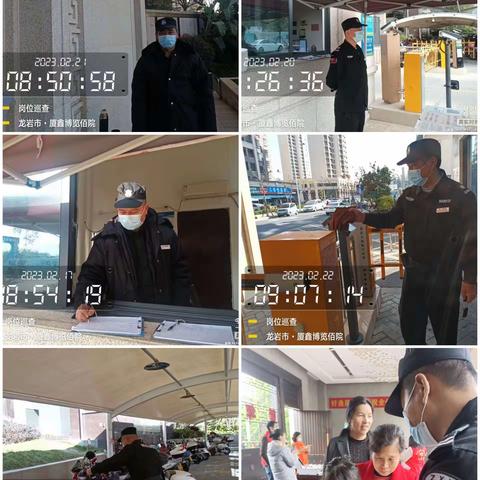 平凡人，平凡事