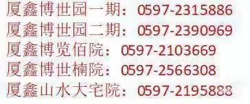 “粽叶飘香迎端午，幸福和谐邻里情”