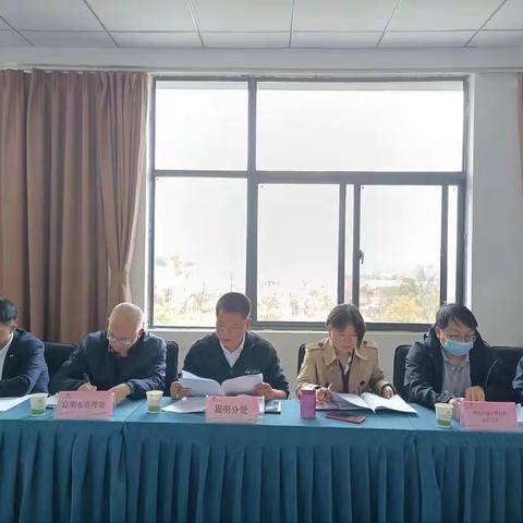 嵩明分处召开2022-2023年冬季极端天气保畅工作联席会