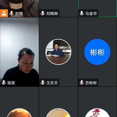 中阶二22级2班分享集锦