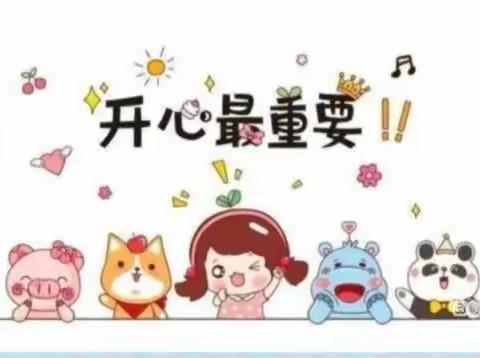 童心未泯✨，所遇皆甜🍭——西安莲湖天鹅湾星期八幼儿园【中一班】