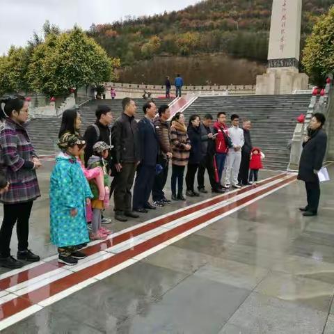 学习长征精神 吴起胜利山