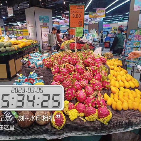 中南拂晓城店3月5日生鲜第三次开业营运报告