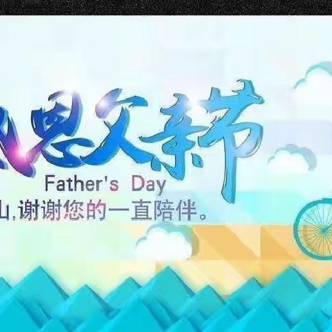 启慧幼儿园的美篇