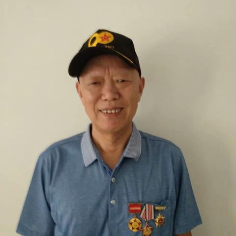 南疆•血染的记忆 ——一个成安籍老兵的自述