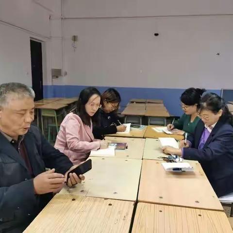 政治组联合教研：学习二十大报告